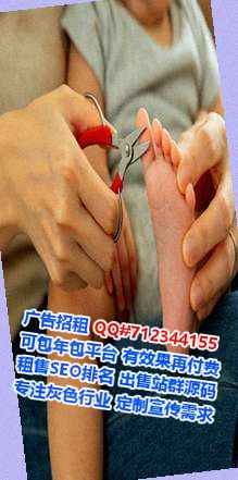 成都试管教育科技有限公司